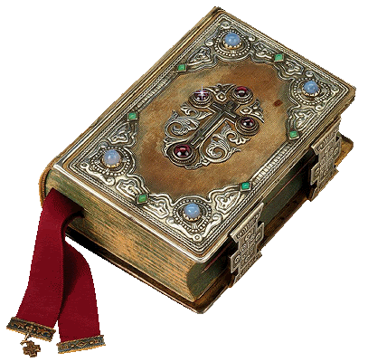 holy_bible.gif image by foolkinglear